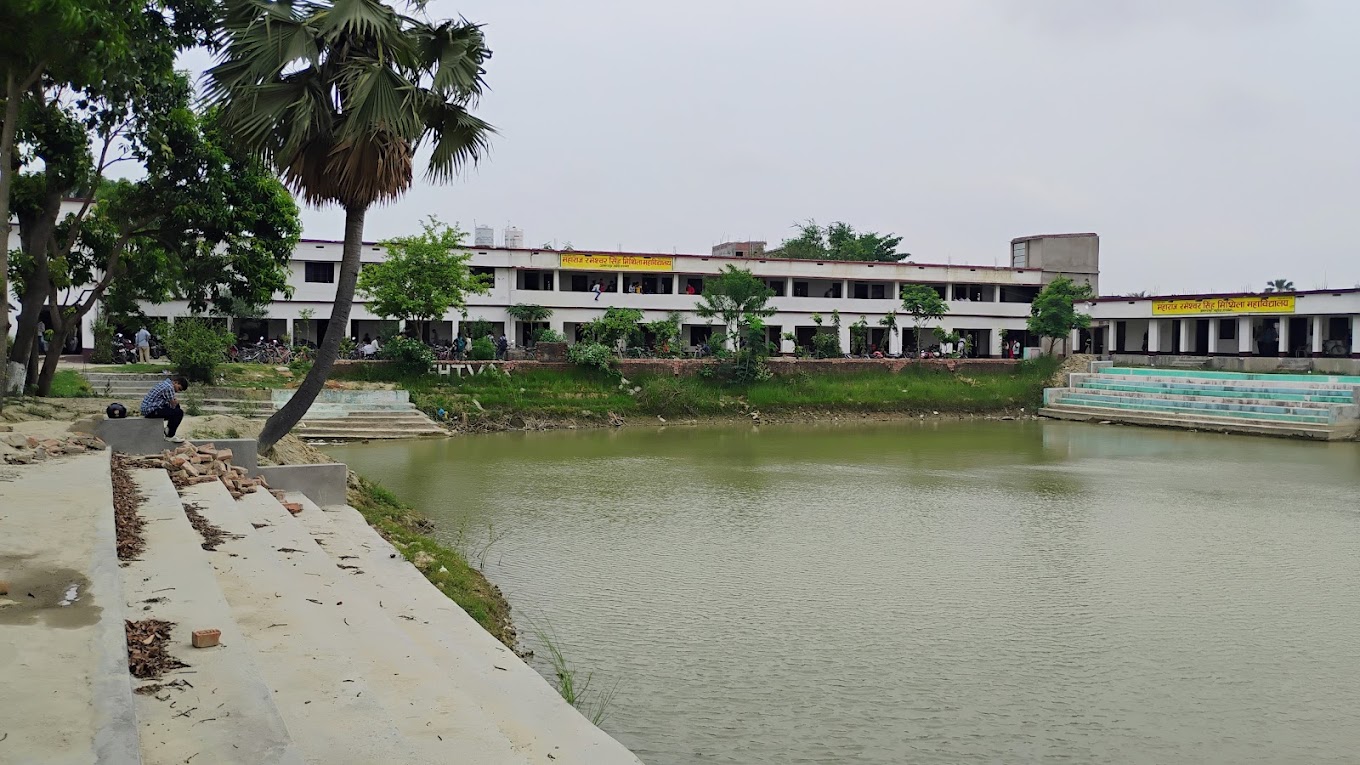 MRSM College, Anandpur