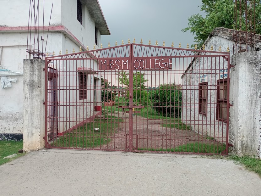 MRSM College, Anandpur